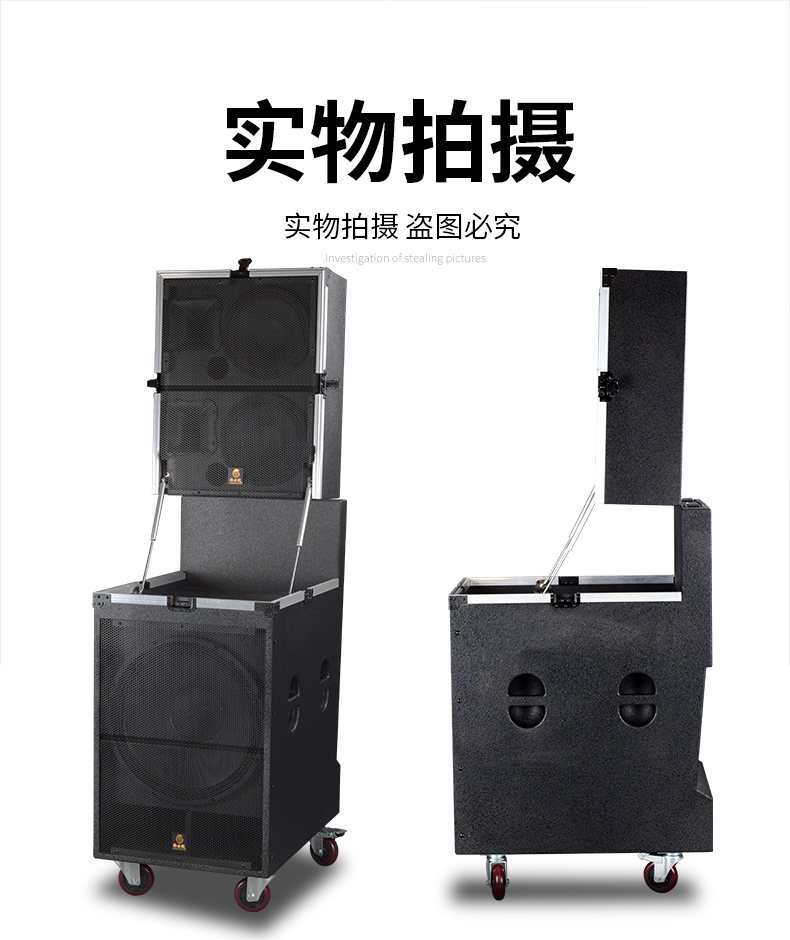 14產品實拍