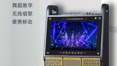 爵士龍F(tuán)系列聲卡版視頻噴漆系列，拉桿音響的首選！